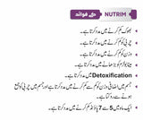 NUTRIM - Best Weight Loss Supplement - Nutris Life